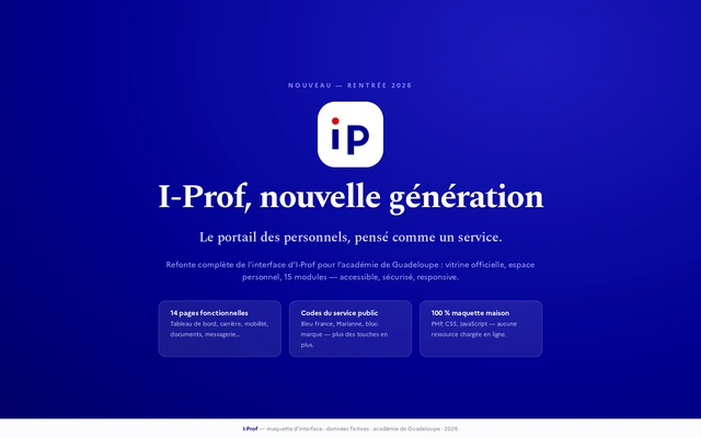 Cover of the iProf 2026 interface redesign presentation